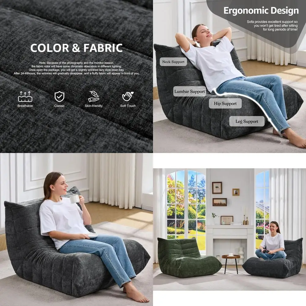 

Большое кресло-мешок для взрослых - с наполнителем из пены с эффектом памяти, для гостиной, спальни или офиса (серый шенилл, одноместное)