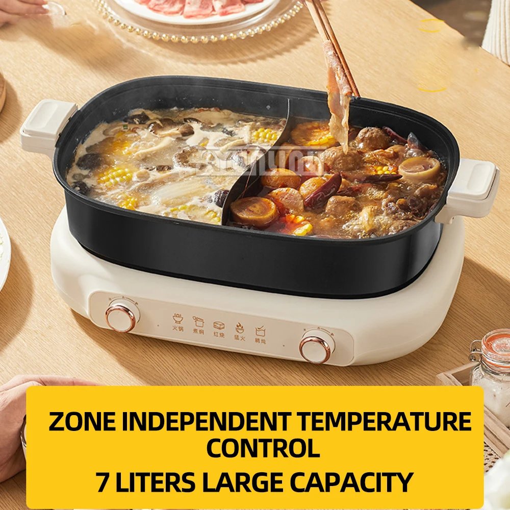   7L سبليت الكهربائية إناء/ قدر طباخ متعدد الوظائف وعاء الطبخ التحكم في درجة الحرارة المنزلية مقلاة كهربائية