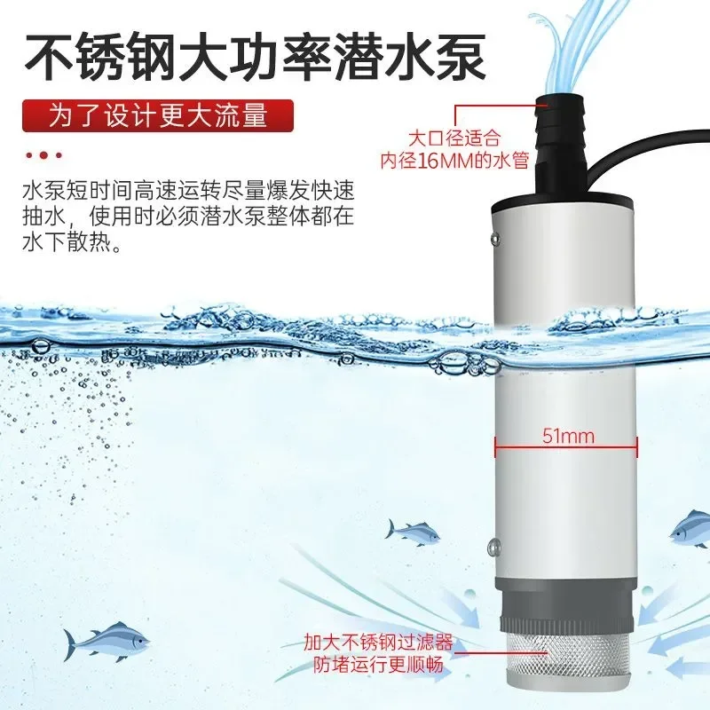 220V Submersible Pump for Oil and Wine Transfer Small Electric Household Energy Saving High Head Long Distance Water Pump