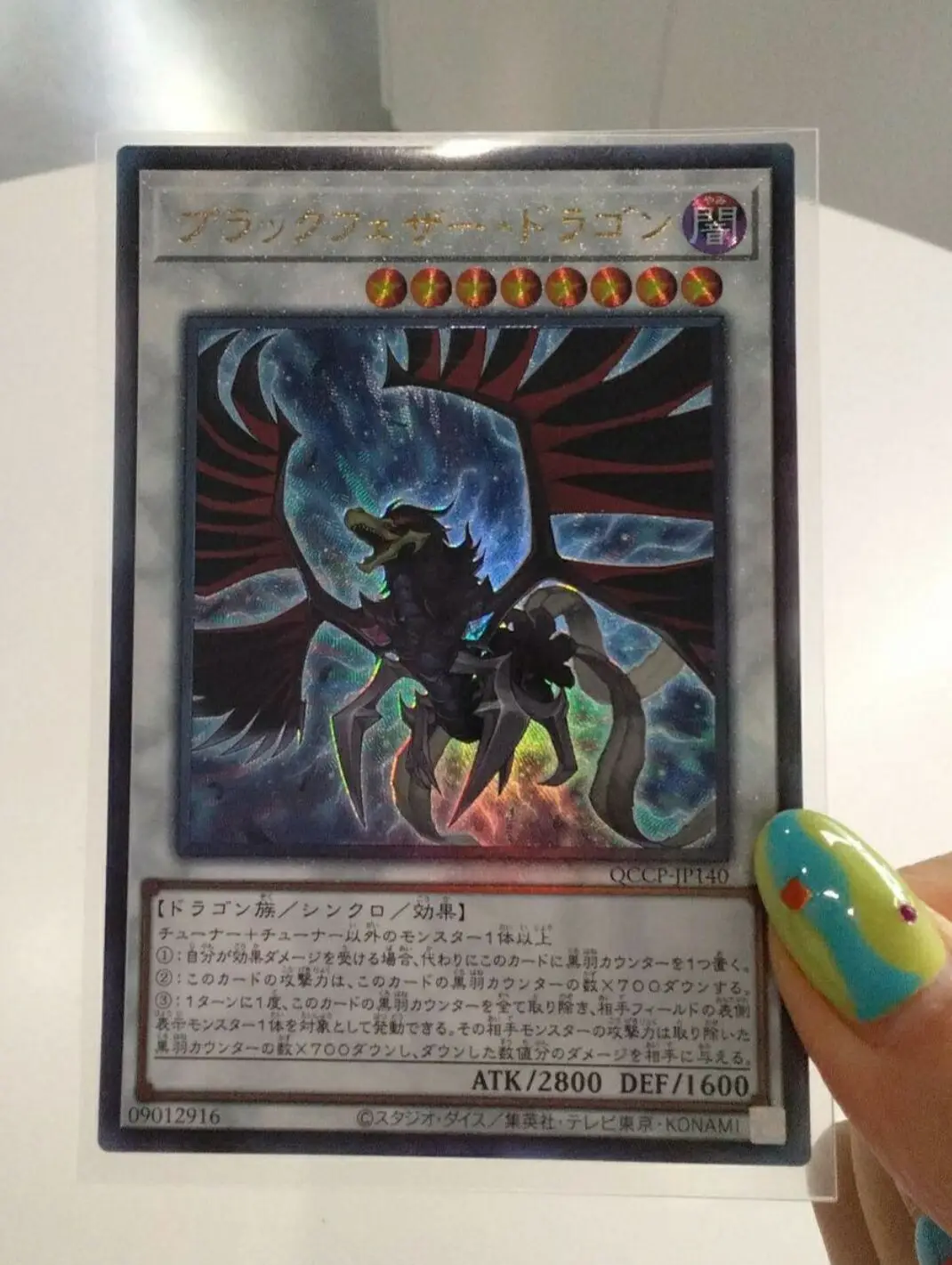 

Yugioh Master Duel Monsters QCCP-JP140 Black-Winged Dragon Ultimate Chronicle Side:Pride Japanese Collection Mint Card