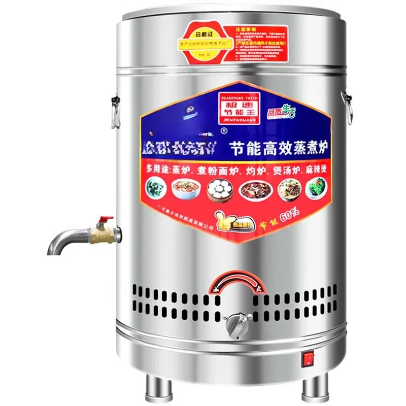 Commercial gas electric heating noodle cooking bucket noodle cooking stove Malatang cooking bone