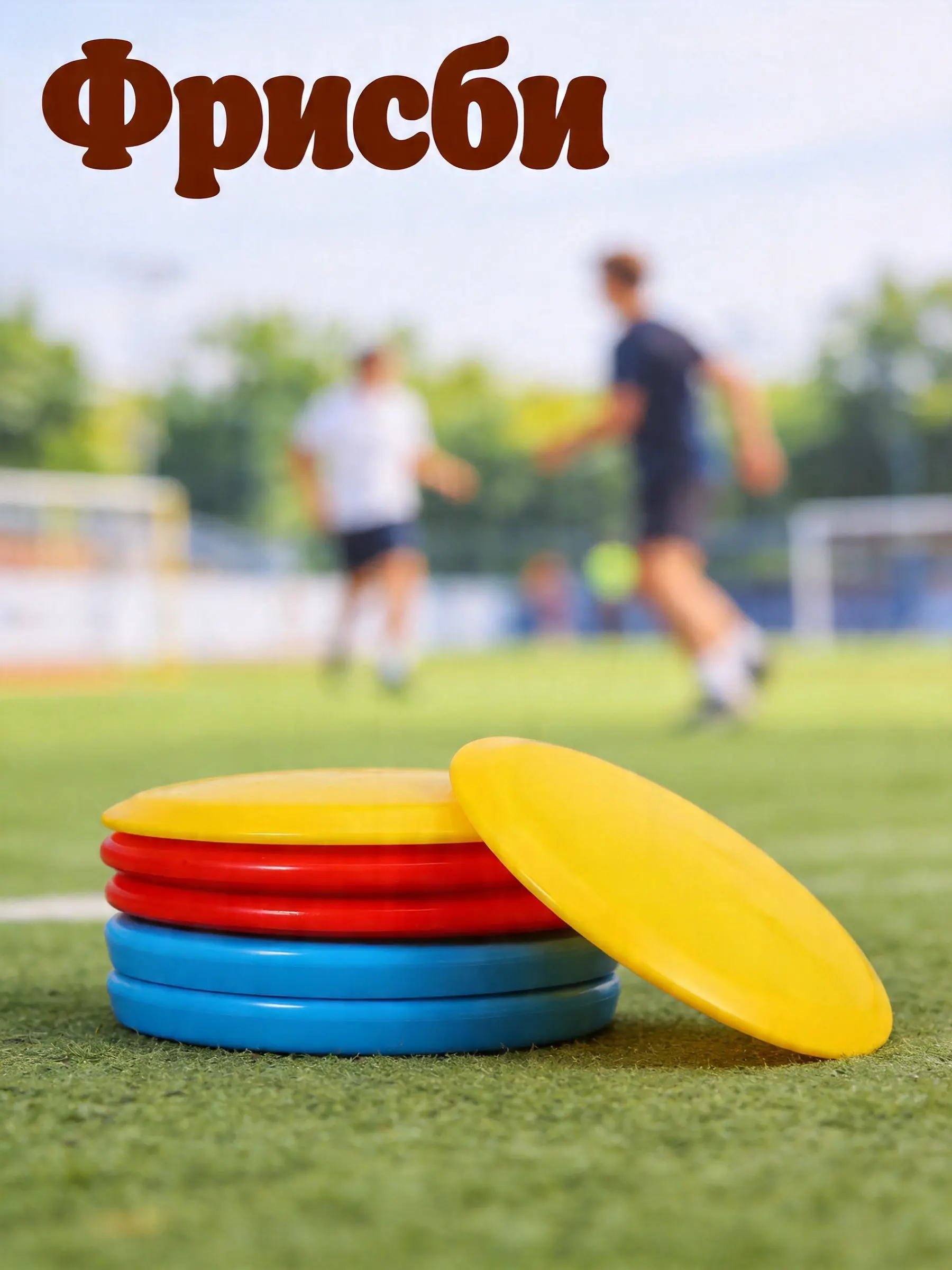 1set-disc-golf-professional-disc-golf-discs-midrange-driver-putter-set-distance-accuracy-flexibility-outdoor-play