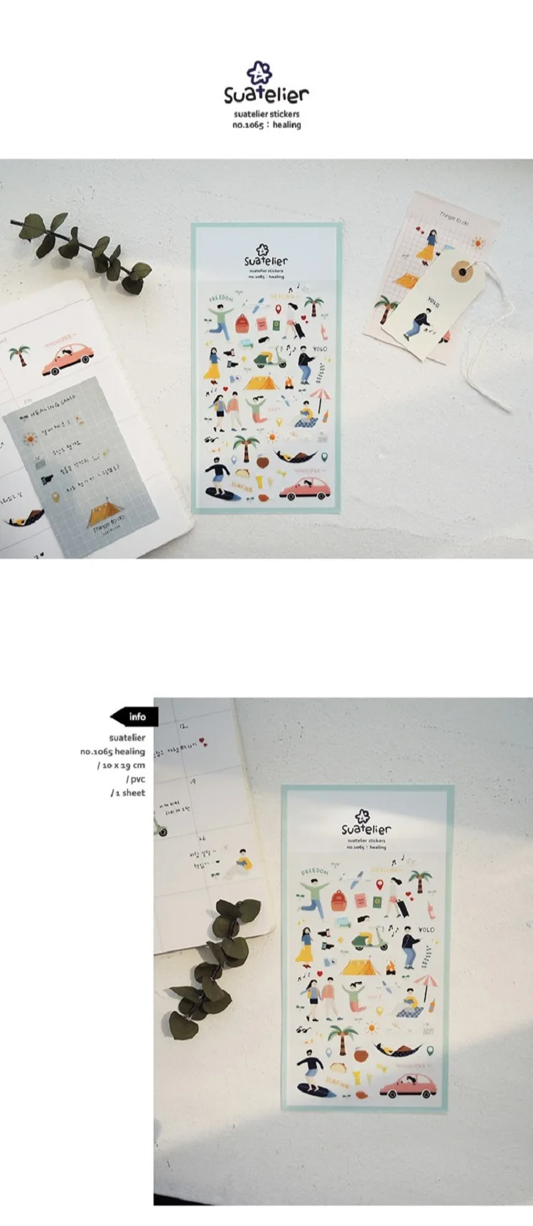 Suatelier Korea Scrapbooking-Aufkleber für Junk Journal Dekoration Sonia Schreibwaren Sport Vlog Reise-Themen Aufkleber – Detail 3