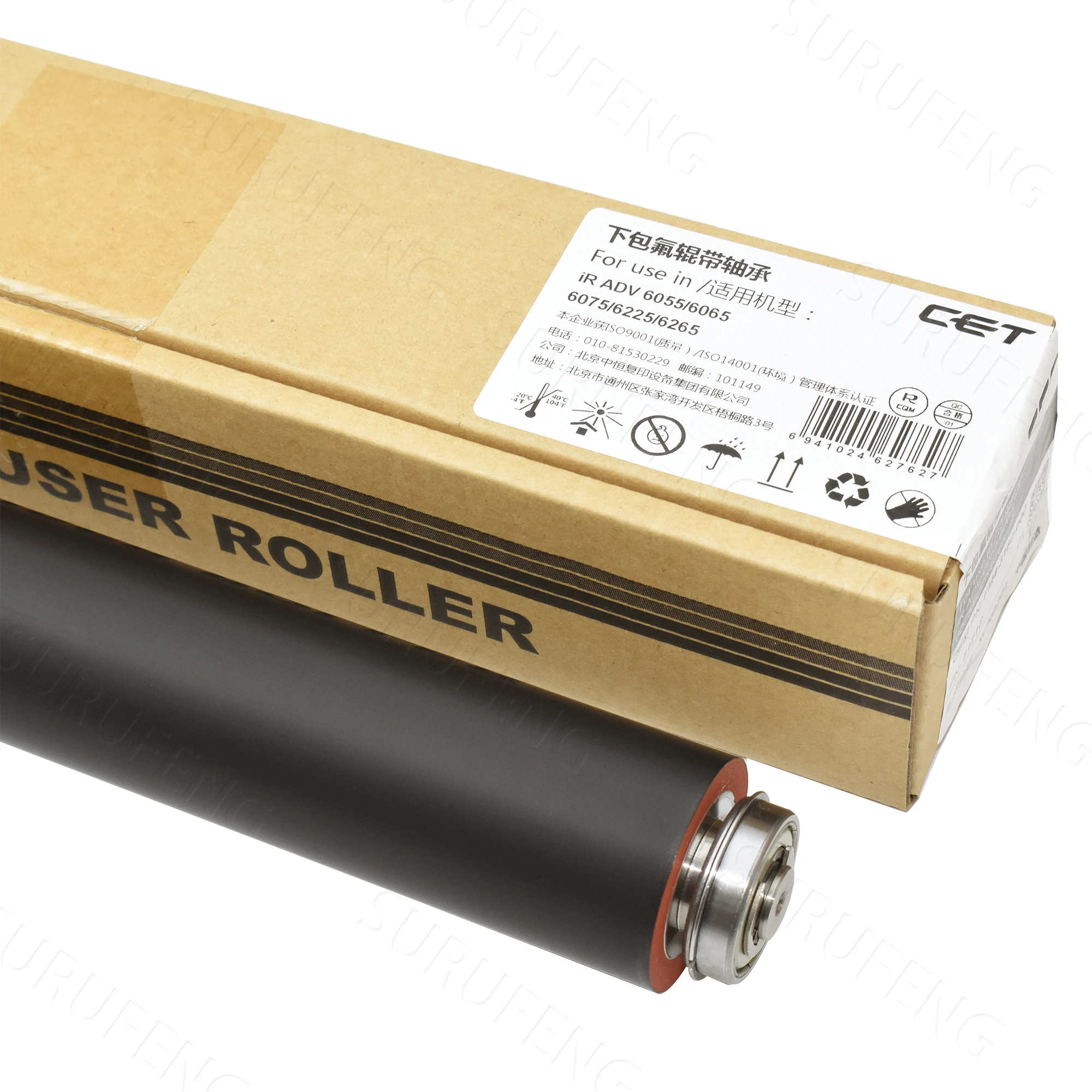 For CET Pressure Roller for Canon 6055 6255 6265 6065 6075