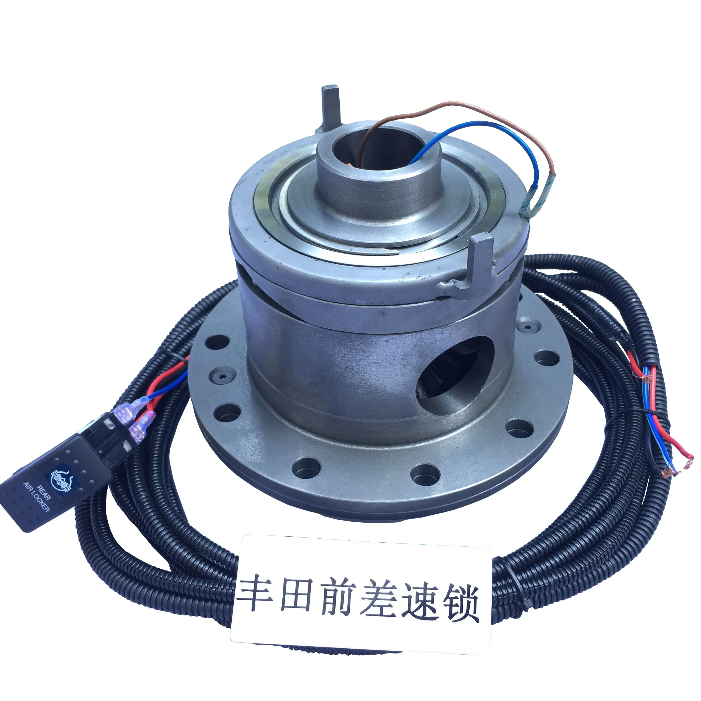 ET100 HF4X4 China's auto parts manufacturer produces  differential  locker