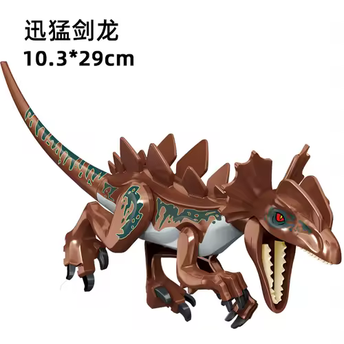 Jurassic World 3 Brutal Raptor Building Blocks Dinosaur Bricks Tyrannosaurus Indominus I-Rex Assemble Toy For Children - Image 58
