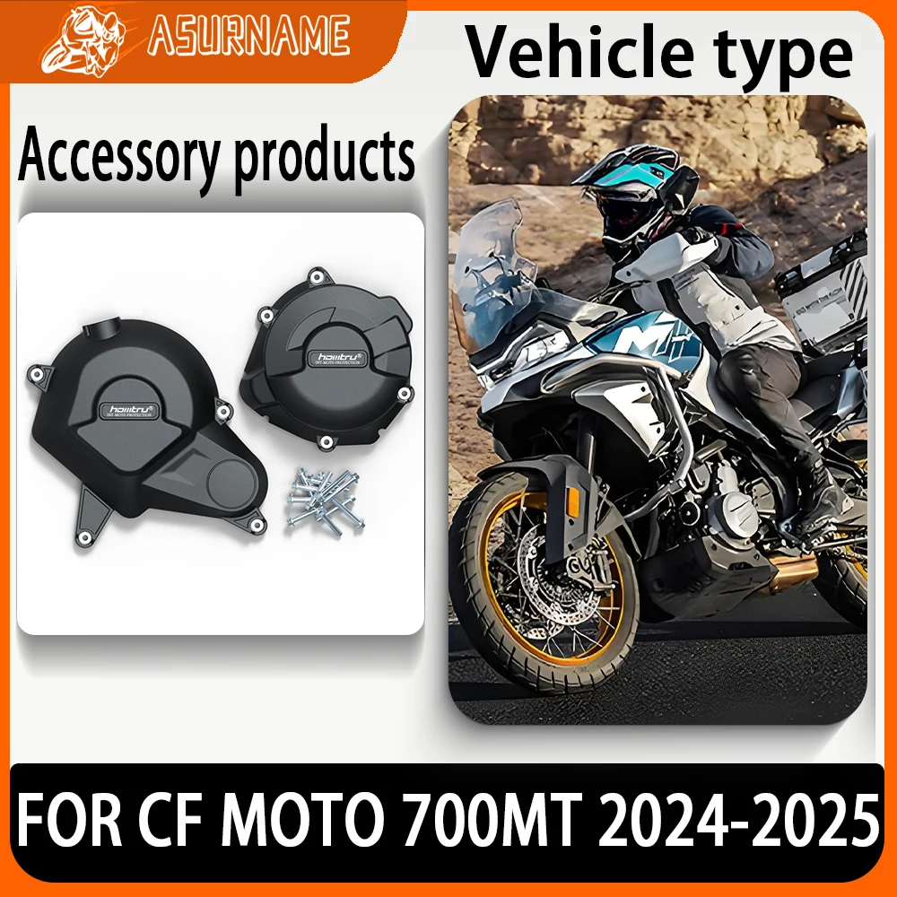

For CFMOTO 700MT 700 MT 2024 2025 Motorcycle Accessories Engine protection cover Start writers fall protection cover