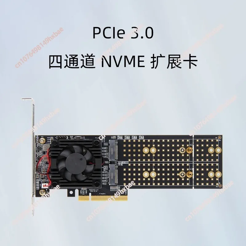 split-free,  four-disc M.2 plx8747 silent, full-height/half-height pcie expansion card