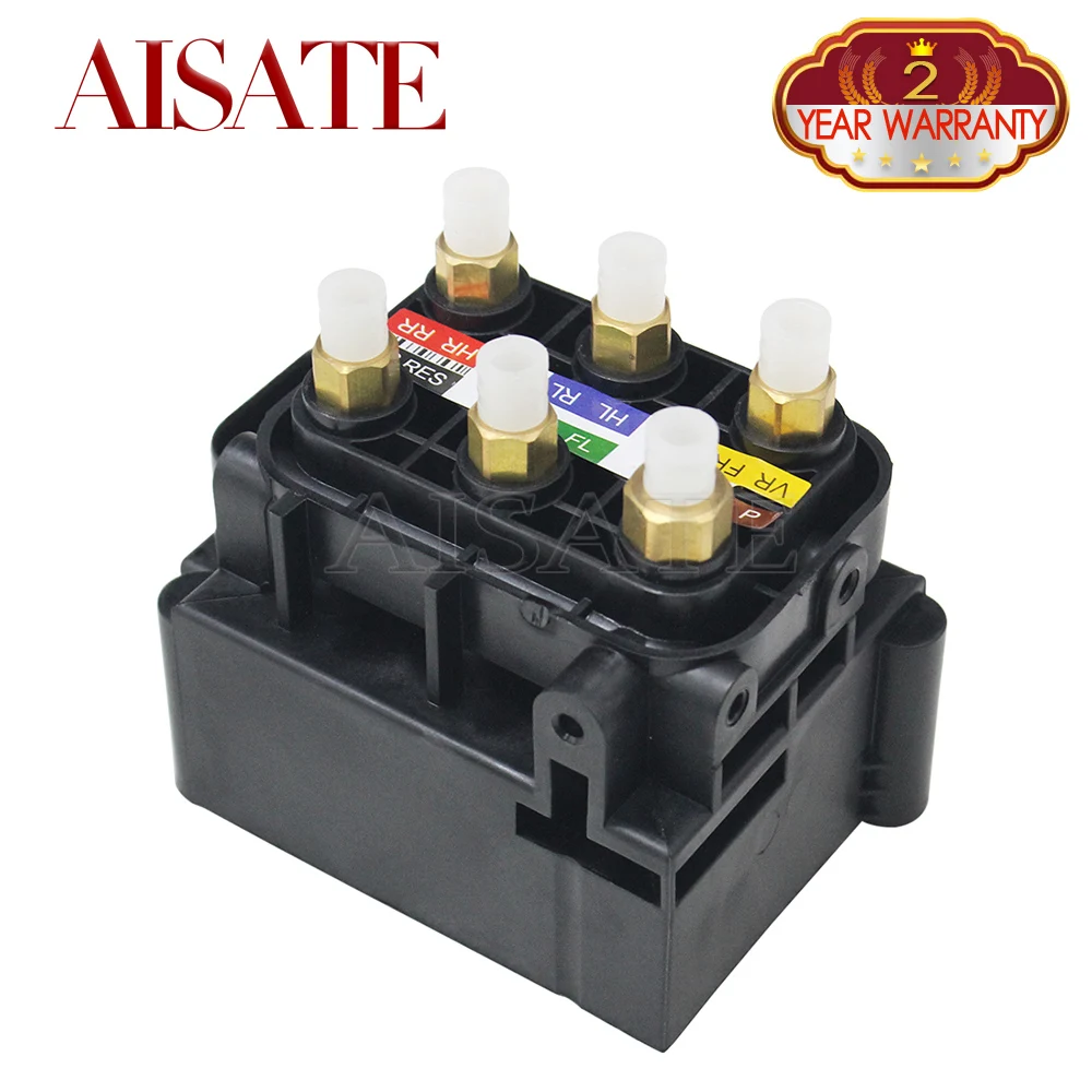 Air Suspension Compressor Pump Supply Solenoid Valve Block for Mercedes W164 W221 W212 W211 W222 W251 W218 2513200058 2123200358