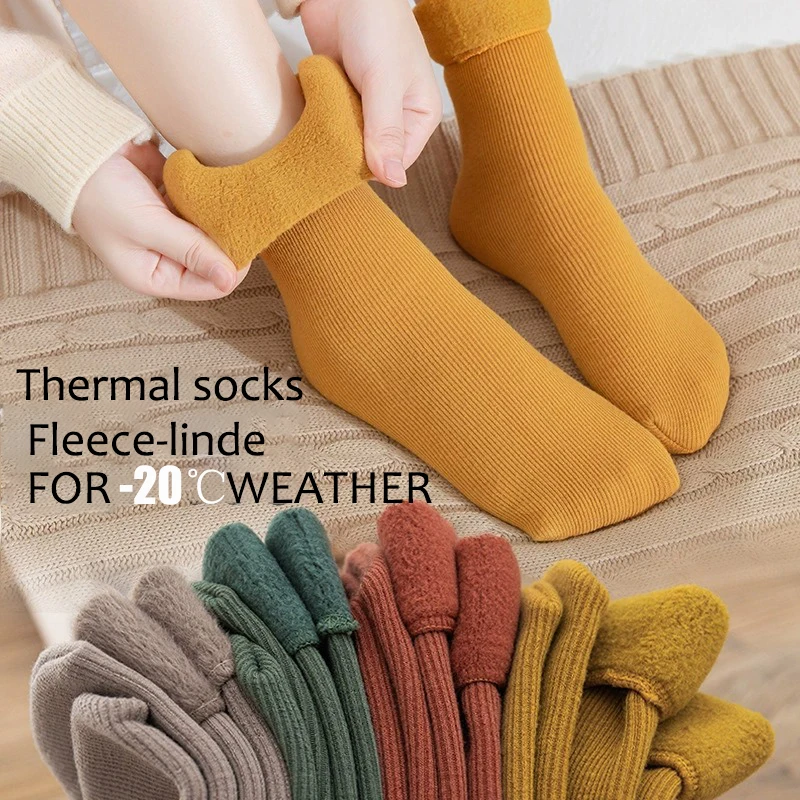 

3 Pairs Women's Thick Thermal Socks Girls Plush Fleece-lined Warm Winter Lounge Socks Snow Socks Stocking