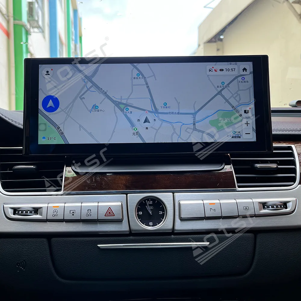 12.3 Inch Android 1…