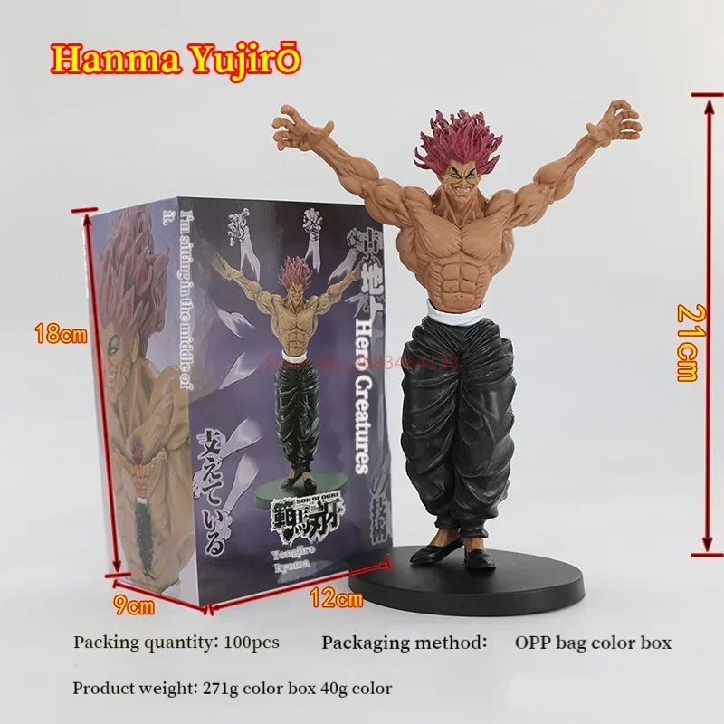 Hanma Yujiro Action Figure Anime Peripheral Muscle Male Model  Play Toy Ornament Statue Kids Handmade Product Collection Doll