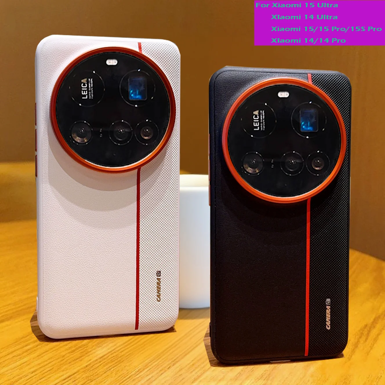 

Чехол в стиле камеры для Xiaomi MI 15 Ultra 14 Ultra Protective Shell, роскошный противоударный чехол из искусственной кожи для Xiaomi 15 Pro 14 Pro