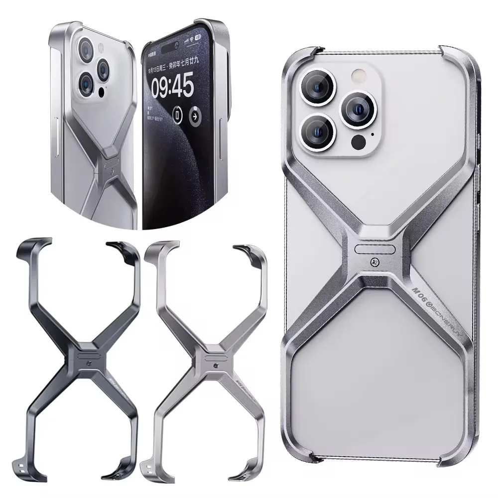 

Heat Dissipation Armor X Type Removable Rimless Phone Case For iPhone 13 14 15 Pro Max Shockproof Phone Aluminum Alloy Cover