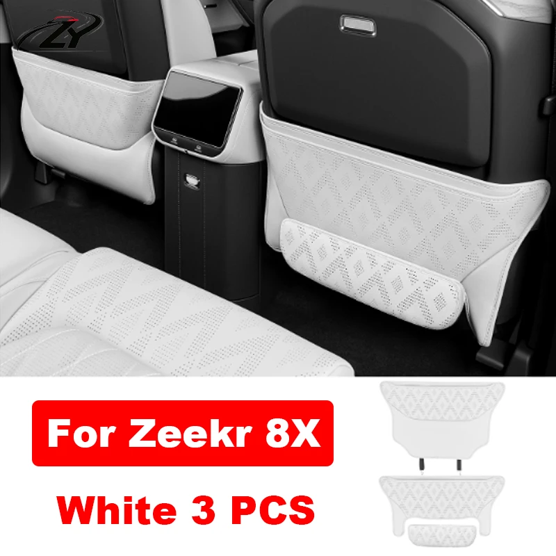 For Zeekr 8X 2026 2027 Car Seat Anti-kick Pad Rear Seat Backrest Footrest Scratch-resistant Protective Cover Accessories
