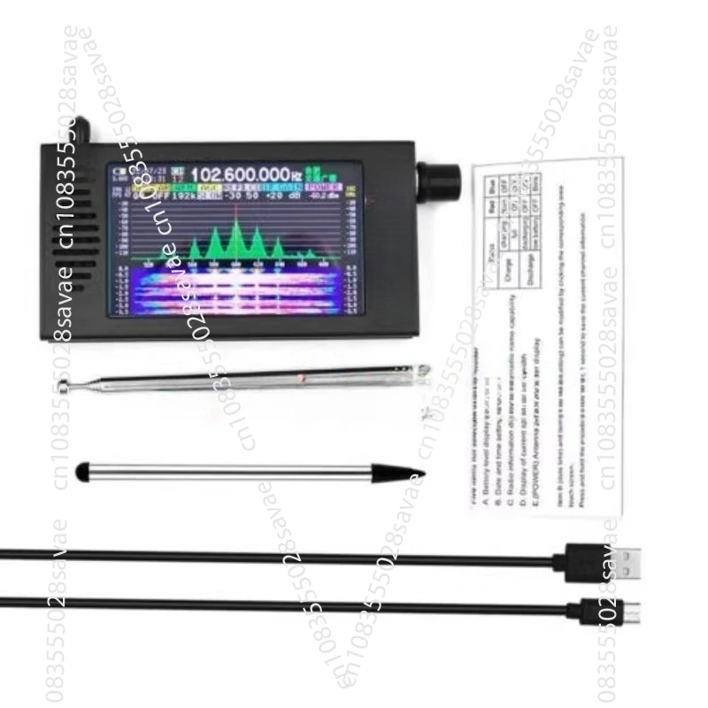 HOT Deep 101 Software Defined Radio  Radio  Digital Demodulation Short Wave Radio Receiver
