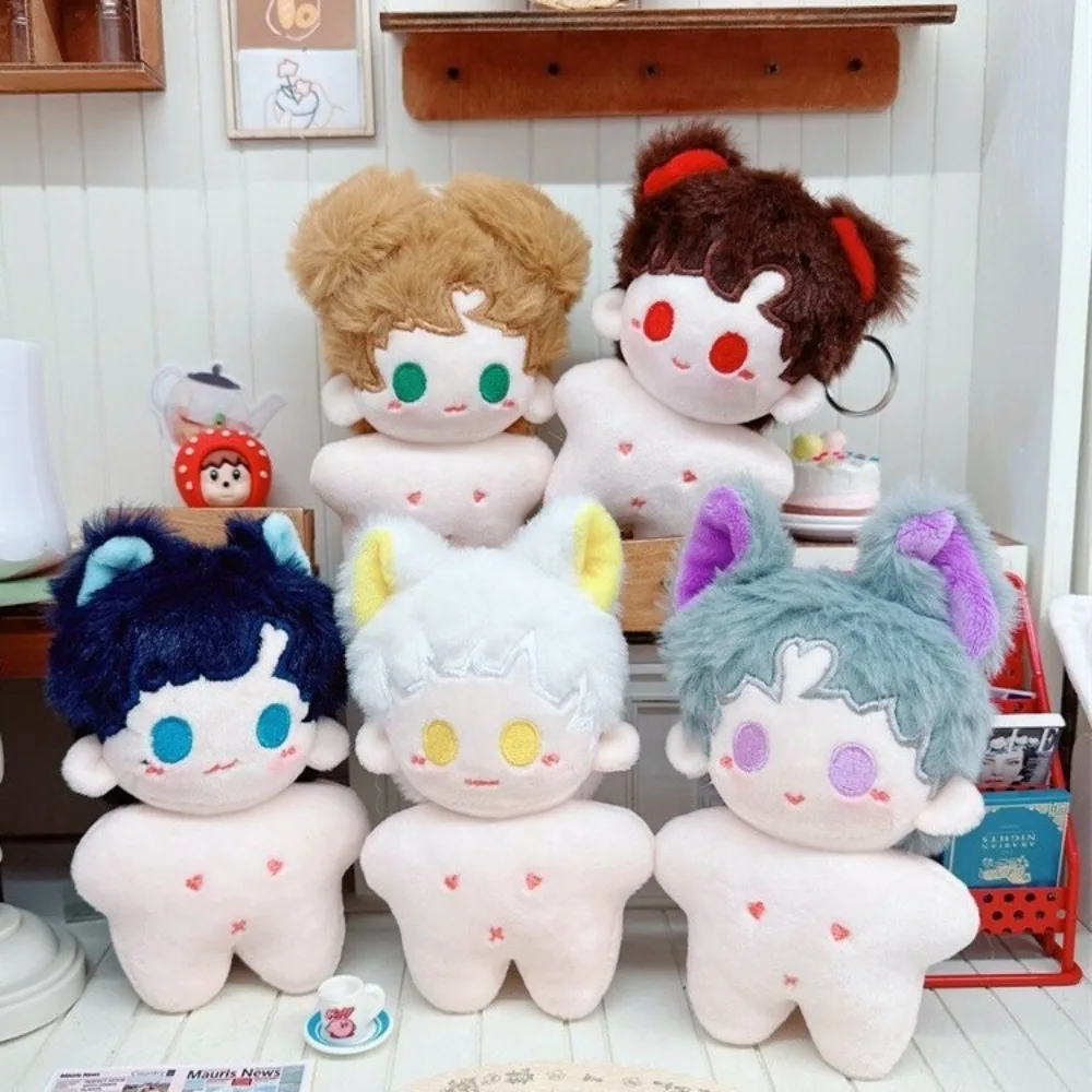 Fashion Plush 20cm Cotton Doll Can Be Placed in A Shape Soft Stuffed Dress Up Dolls Cartoon Anime Cute Plush Toy