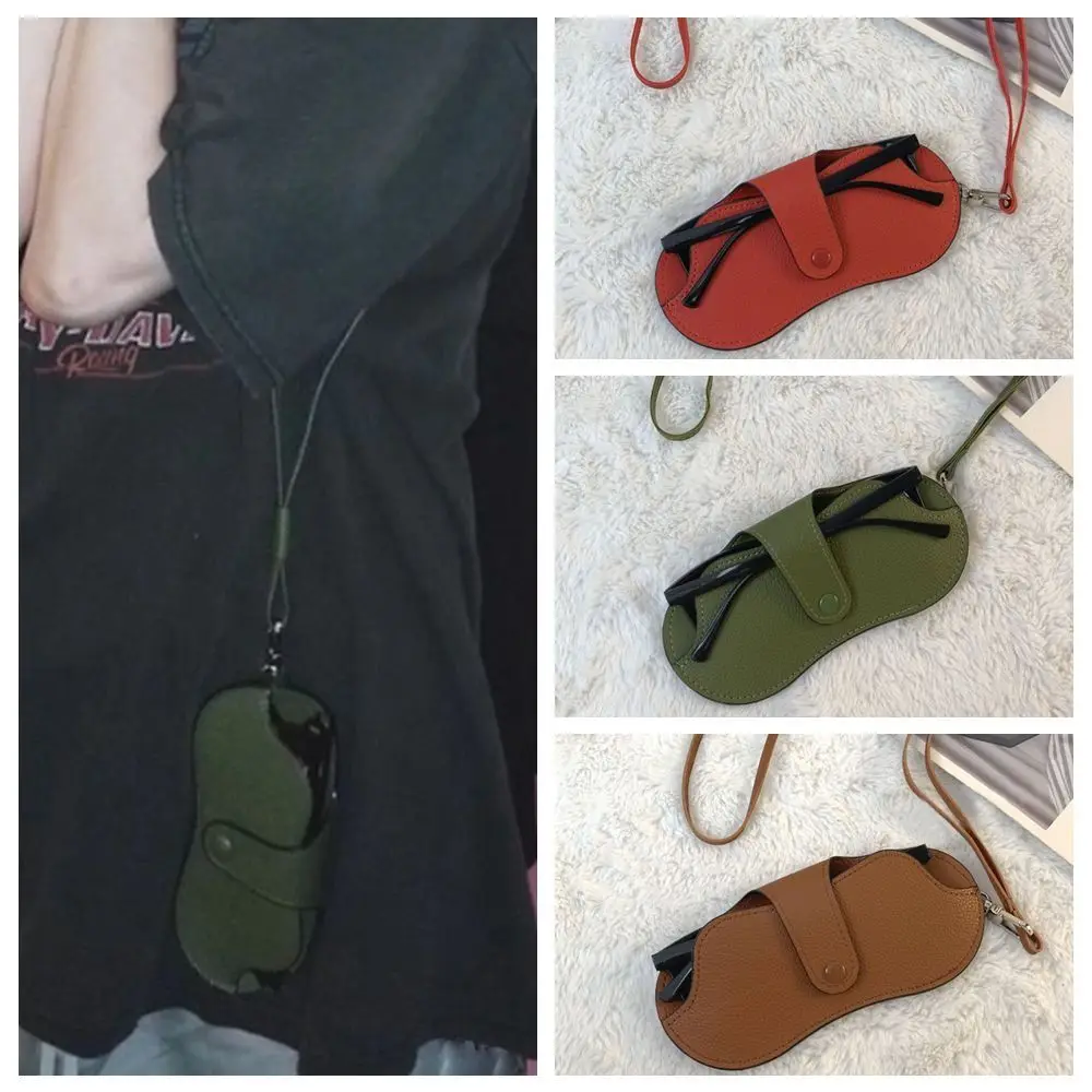 

PU Leather Sunglasses Storage Bag with Lanyard Durable Sunglasses Pouch Portable Solid Color Hanging Sunglasses
