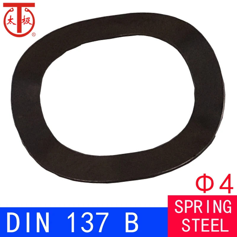 

( 4 ) DIN137 B Wave spring washers / 1000 pieces/lot