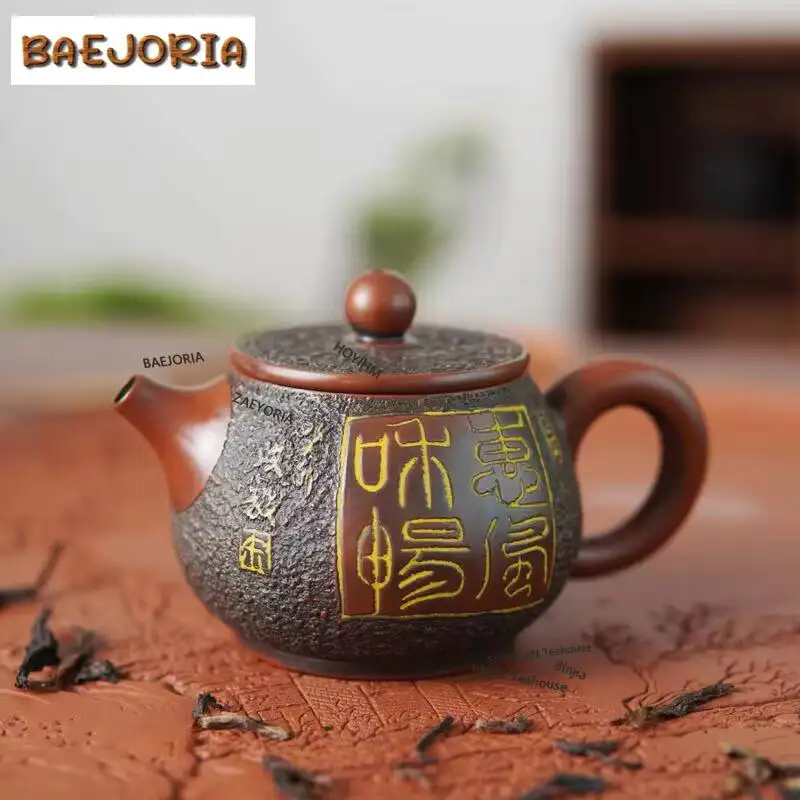BAEJORIA 110ml All Handmade Qinzhou Nixing Pottery Teapot Relief Sculpture Raw Ore Mud Pot Tea Brewing Kettle Chinese Tea Set