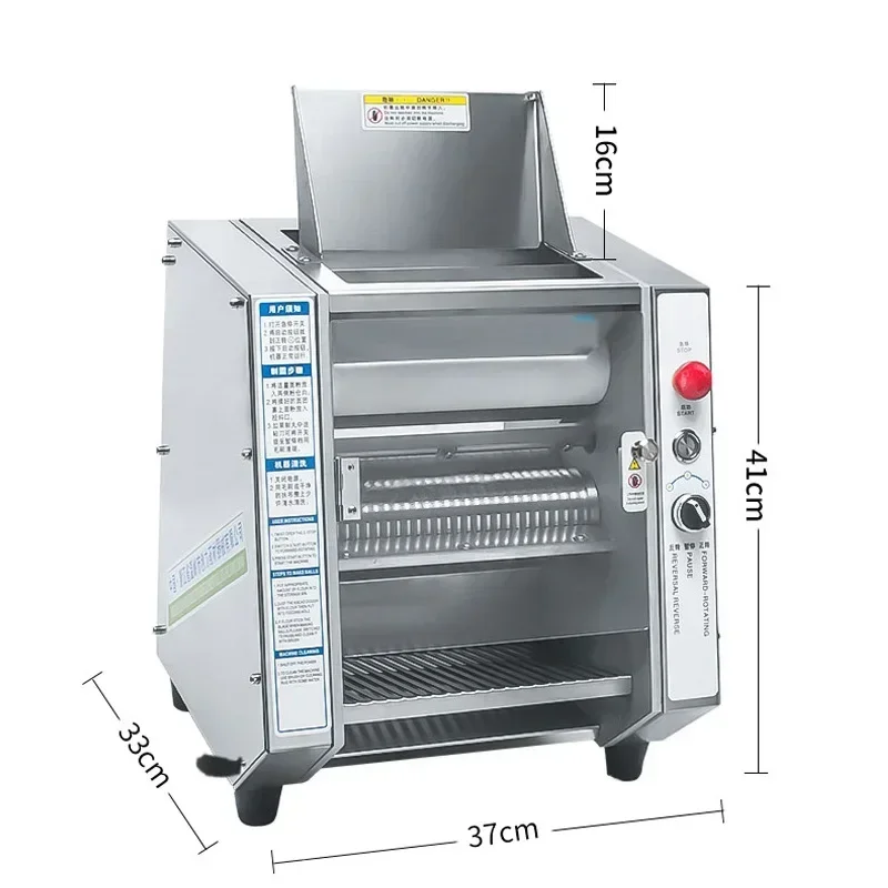 

Tangyuan Machine Automatic Commercial Milk Tea Shop Pearl Sago Dew Machine Green Dough Sticky Bean Bag Small Taro Ball Machine