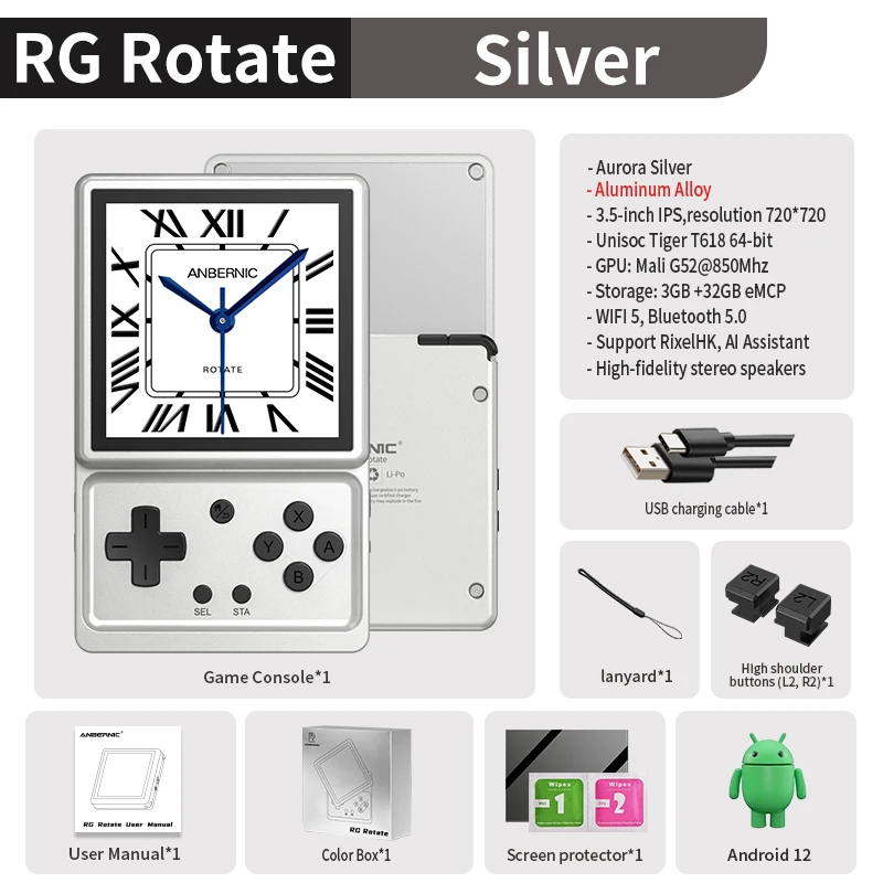 Anbernic RG Rotate携帯ゲーム機 3.5インチIPS回転式スクリーン