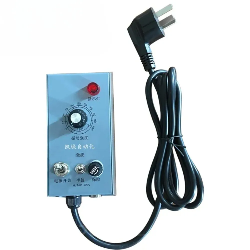 Vibration Plate Governor HJT-01 Electromagnet Speed Switch Half Wave