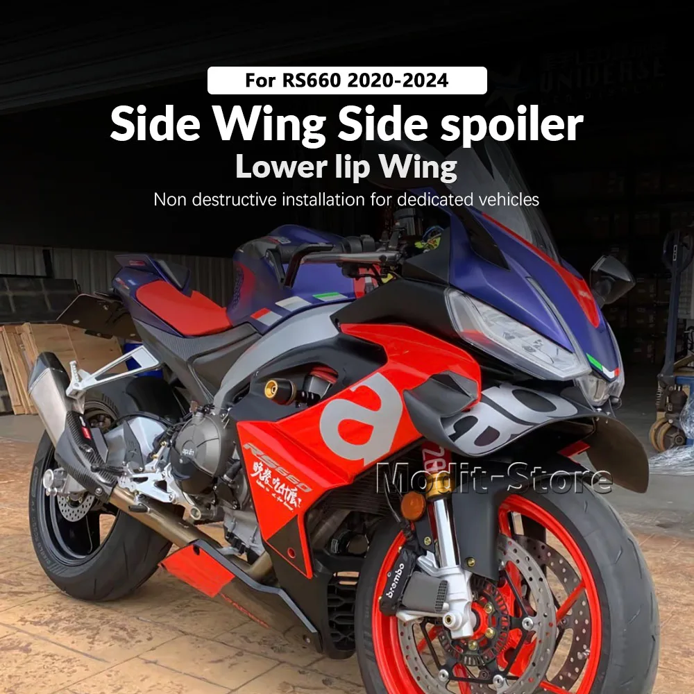 For Aprilia RS660 RS 660 2020-2024 Downforce Kit Motorcycle Accessories Side Winglet Side﻿ Front Spoiler Wing Fairing RS660