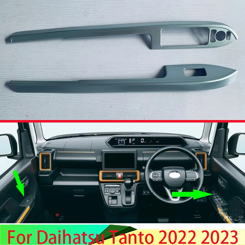 For Daihatsu Tanto 2022 2023 Car Accessories ABS Piano Black Front Door And Handrail Cover Switch Panel Decoration