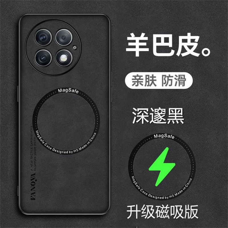 Magnetic Case For OnePlus 13 Case Luxury Silicone Leather Cover For OnePlus13 5G One Plus 13 Protection Shell Shockproof Bumper