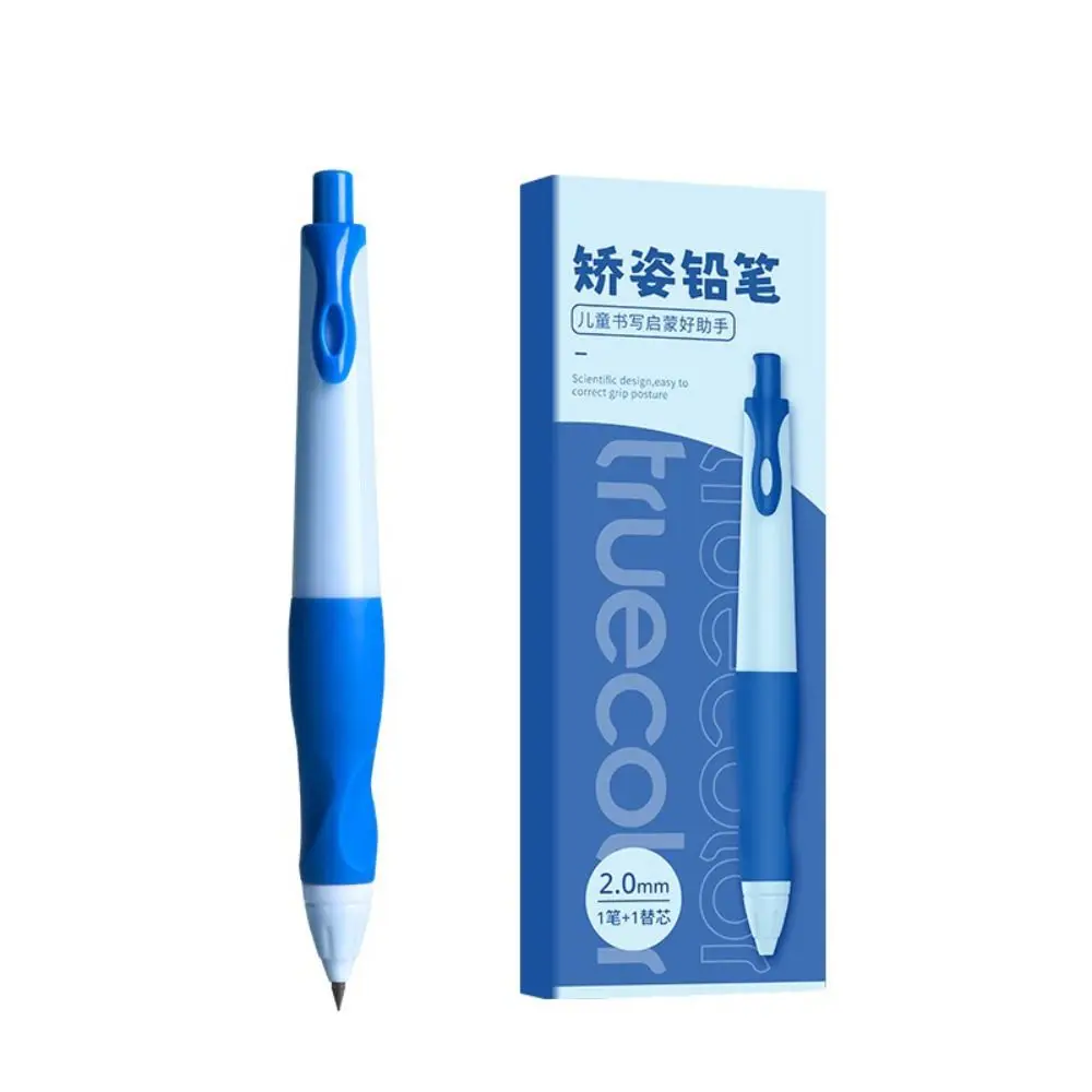 2.0mm Automatic Pencil With HB Pencil Lead Set Comes With Sharpener Mechanical Pencil Holding Pen Posture Correction