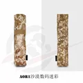 AOR1