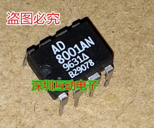 Free shipping  AD8001AN DIP-8       10PCS