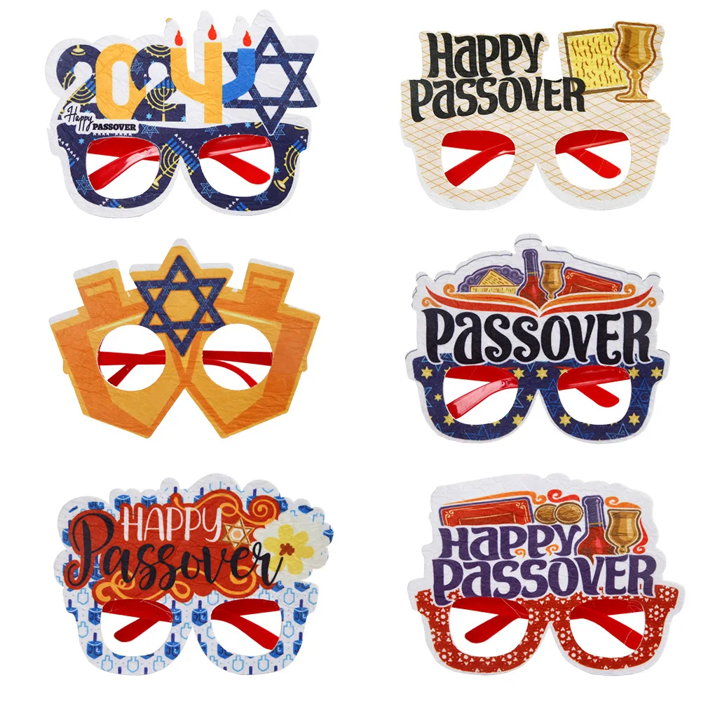 Happy Passover Overlapping Festival Glasses Frame for Kids And Adults Party Decoration Supplies Festive Eye Wear Accessory