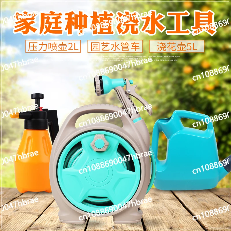 Garden Watering Device, Gardening Tools, Kettle, Water Gun, Water Pipe, Long Nozzle, Large Capacity Shower