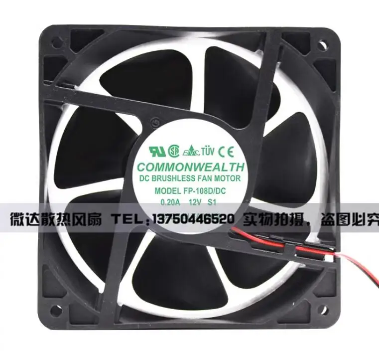 

COMMONWEAL FP-108D/DC DC 12V 0.20A 80x80x25mm 2-Wire Server Cooling Fan