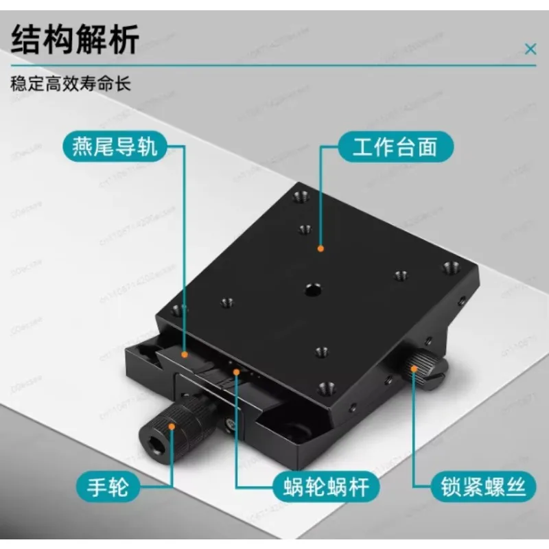 GFG60-60 Manual Angle Measurement Optical Tool