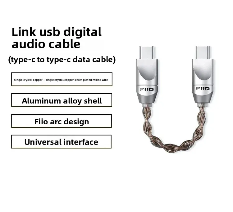 FiiO LINK Type-C to Type-C Cable Single Crystal Copper Silver-Plated USB Digital Audio Decoding  for Amplifier Audio Devices