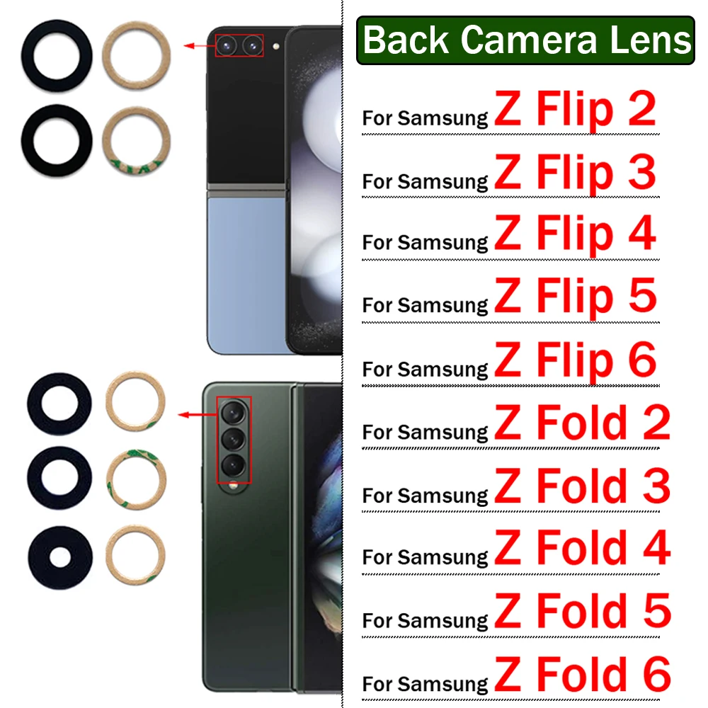 New Camera Glass For Samsung Z Flip 2 3 4 5 6 / Z Fold 2 3 4 5 6 5G Rear Back Camera glass Lens With Glue Adhesive