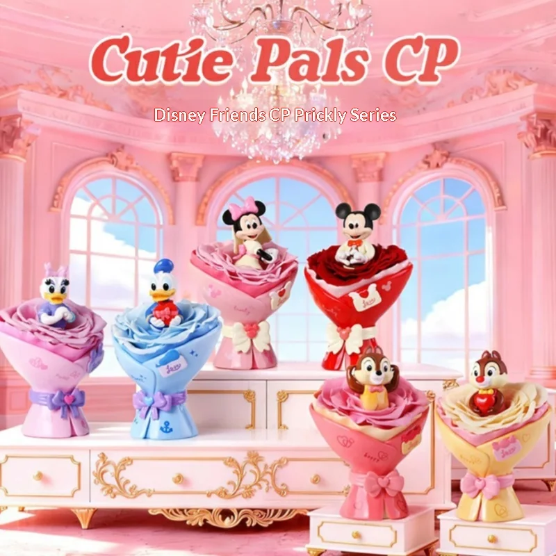 

Новый Dis Cute Pals Cp букет слепая коробка серии модная игра Микки Минни настольный автомобиль орнамент подарок