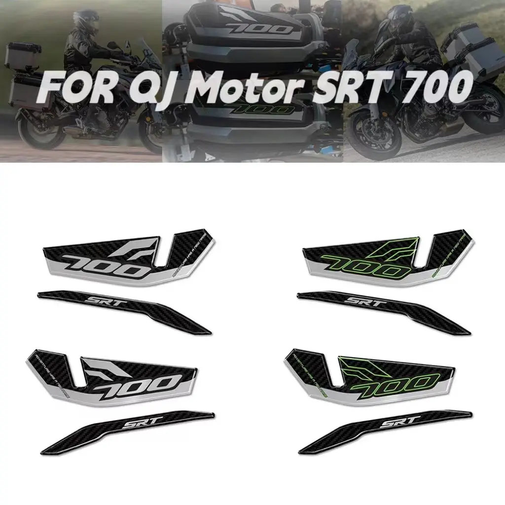 Motorcycle Accessories Waterproof Protective Sticker 3D Epoxy Resin Protective Sticker FOR QJ Motor SRT 700