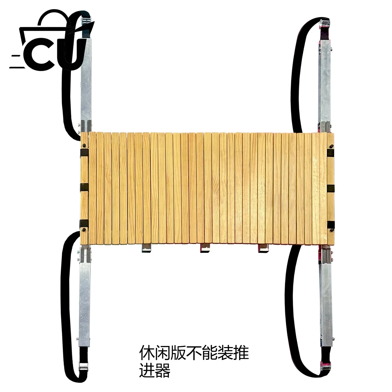 Paddle board splicing frame Paddle board two-in-one combination catamaran