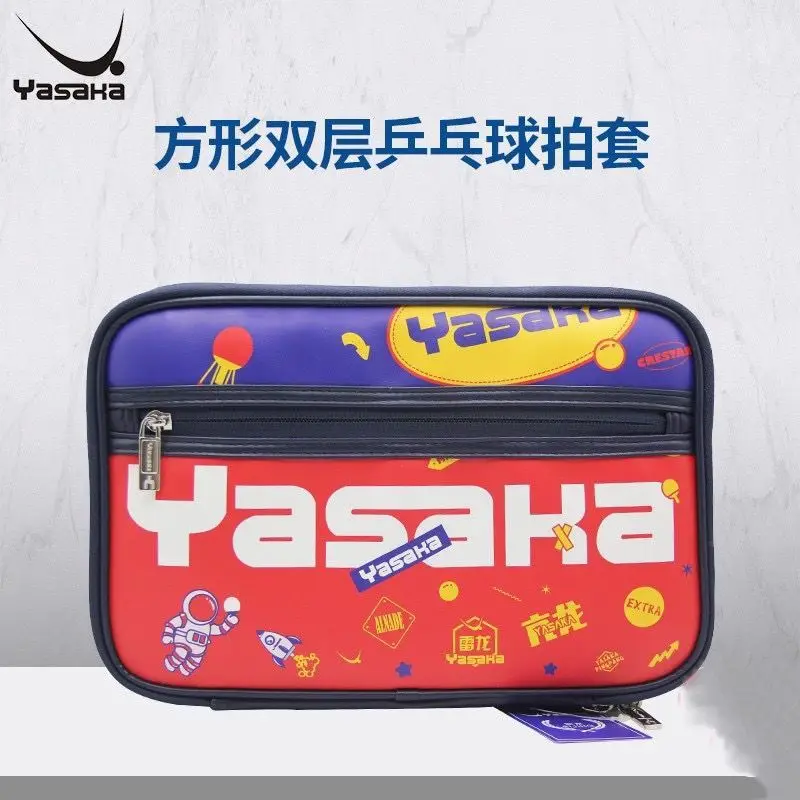 YASAKA Astronaut Double-layer Square Table Tennis Racket Cover Anti Collision Bag Sports Racket Bag