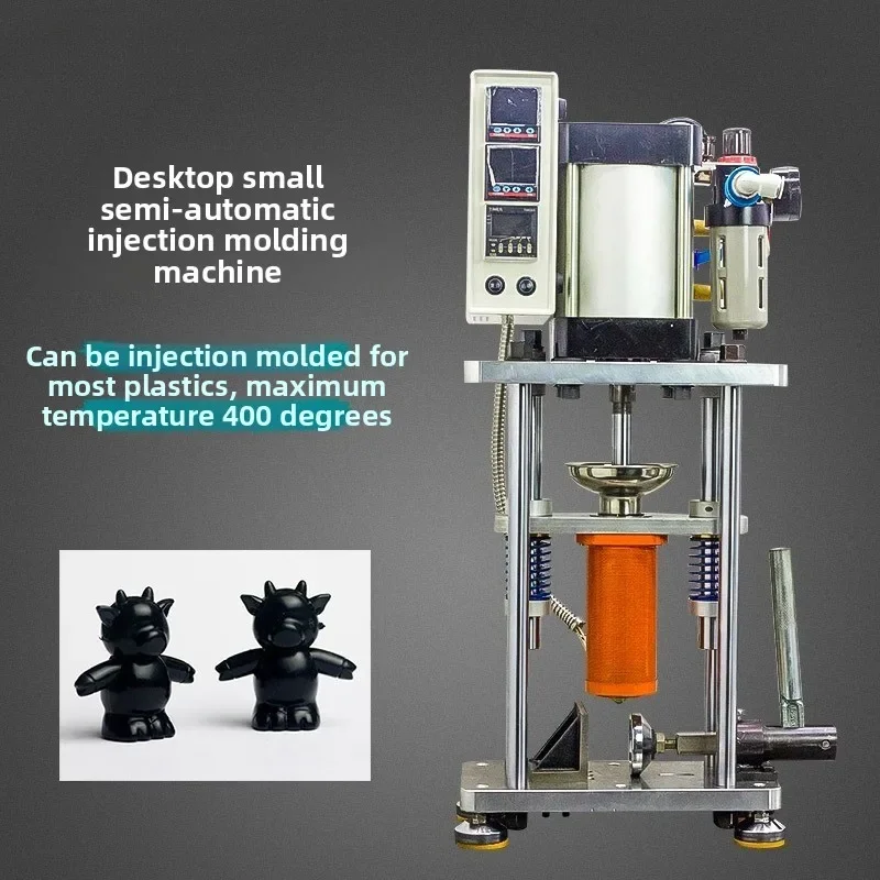 Semi-automatic vertical injection molding machine, pneumatic small usb plug figure proofing machine