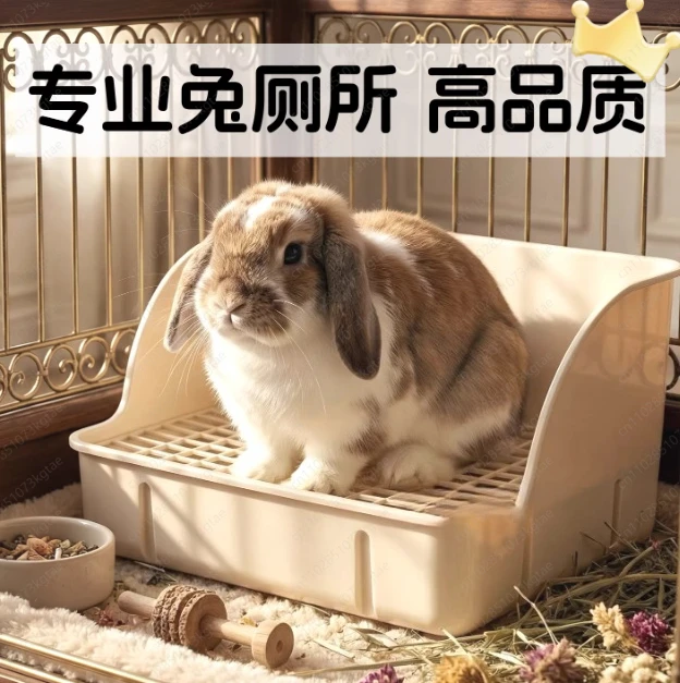 Pet rabbit large toilet anti-spray urine pet mink guinea pig rabbit potty urinal small square dwarf rabbit supplies