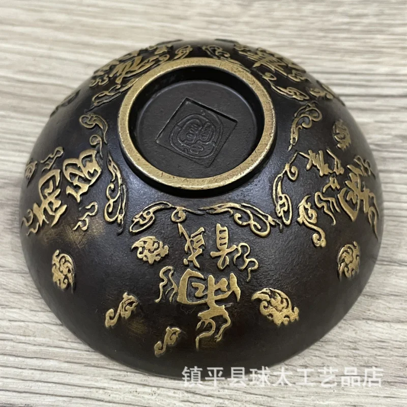 

Wholesale Antique Style Miscellaneous Pure Copper Ornaments Bowls Two Dragons Playing with Pearl Bowl