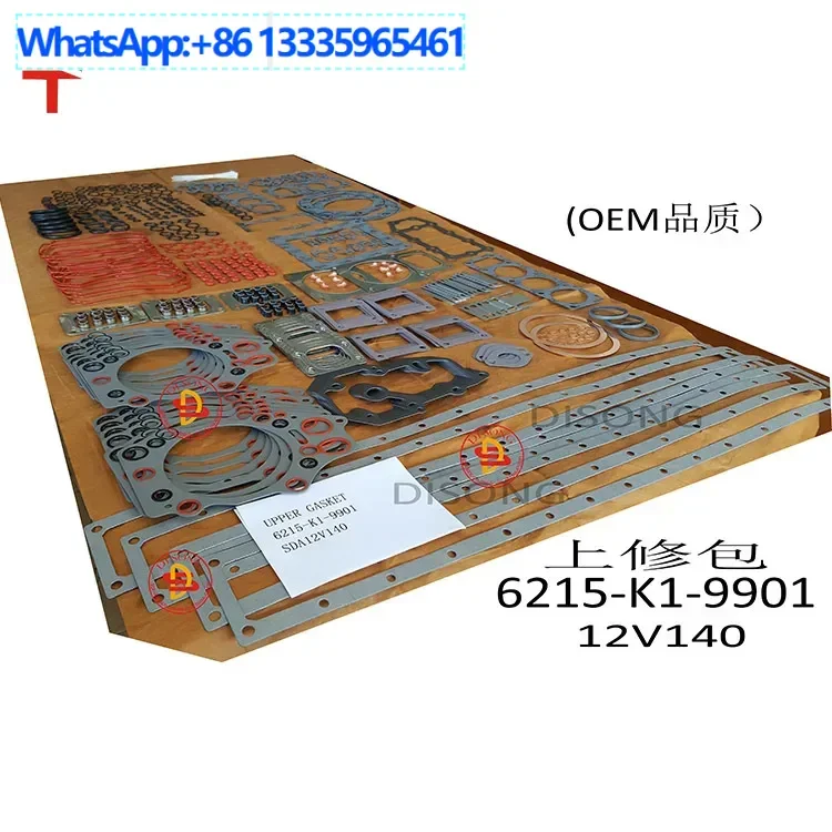 6215-K1-9901 6215-K…