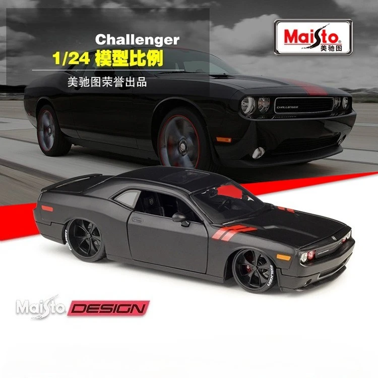 

Модель автомобиля Maisto 1:24 Challenger 2008, модифицированная версия, имитационная модель, игрушка, подарок, литая под давлением, коллекционная модель из сплава