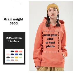 Autumn Winter Men Hoodies Cotton Warm Mens Sweatshirt Fashion Streetwear Casual Men's High Quality Pullovers Hoody DIY Your logo