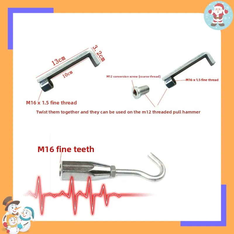 Right Angle Pull Hook, Pull Hammer Matching Hook, Car Body Repair Pulling Accessories